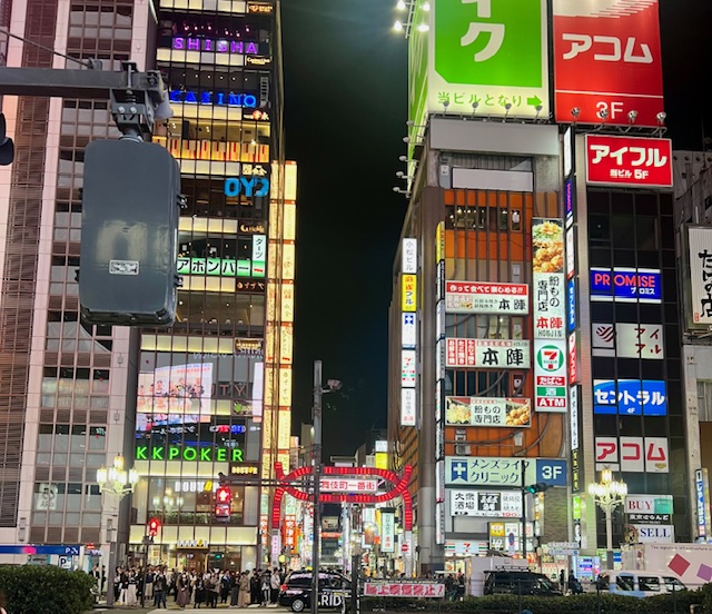 Japan streets